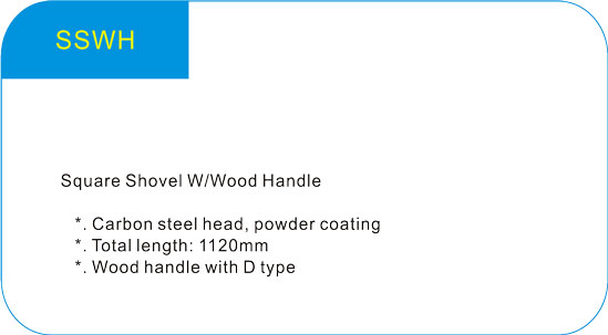  Square Shovel  W/Wood Handle